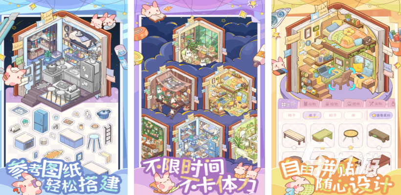 智能连接将来 AI 绘画创意平台：把灵感丢进去，把欣喜捞出来